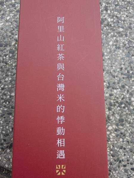 raw-image