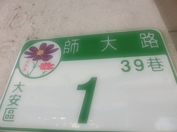 CIMG4627.JPG CIMG4627.JPG