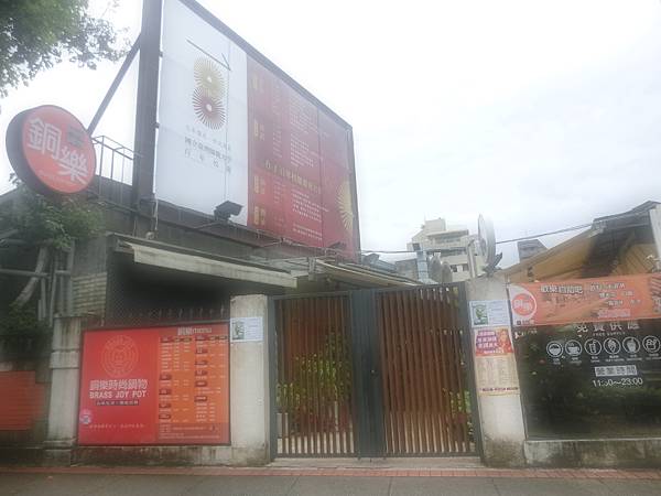 CIMG4649.JPG CIMG4649.JPG