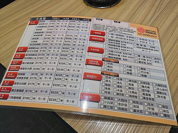 277081882_299251232185903_16582027163092297_n.jpg 277081882_299251232185903_16582027163092297_n.jpg