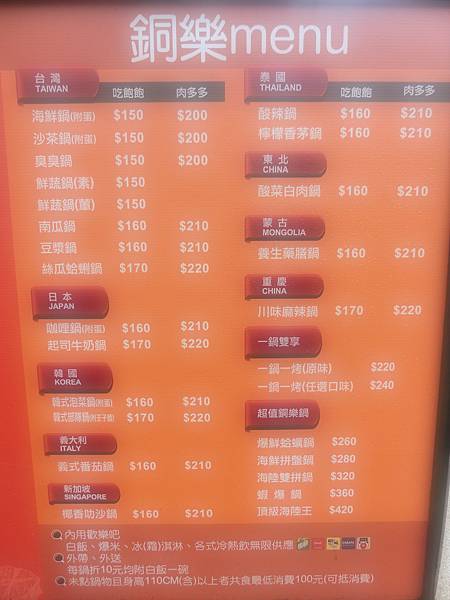 CIMG4641.JPG CIMG4641.JPG