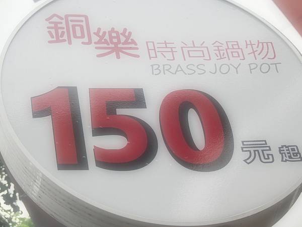 CIMG4638.JPG CIMG4638.JPG