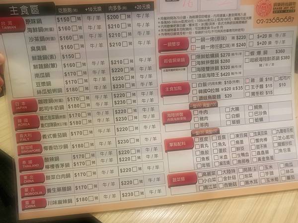 CIMG4754.JPG CIMG4754.JPG