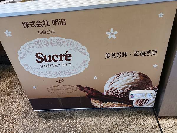 277361898_1073484590247643_7643778705560258761_n.jpg 277361898_1073484590247643_7643778705560258761_n.jpg