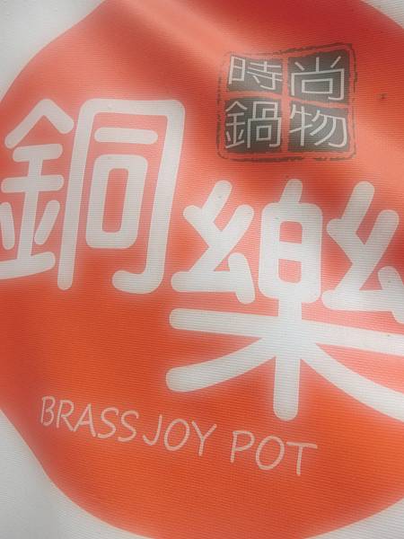 CIMG4631.JPG CIMG4631.JPG