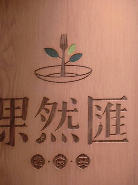 raw-image