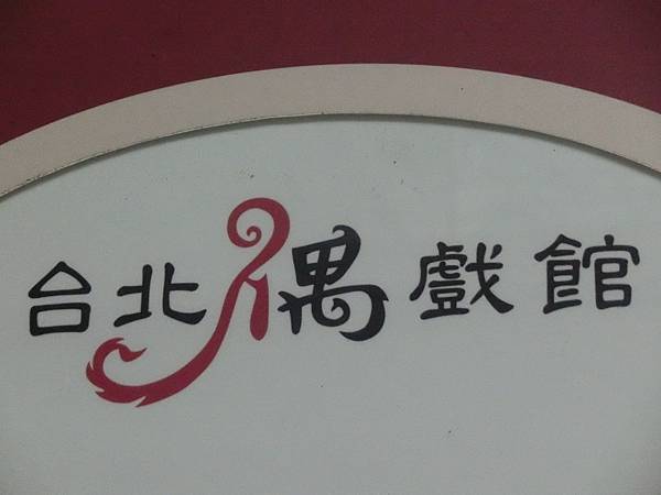 raw-image