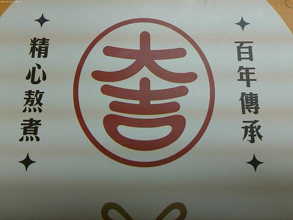 raw-image