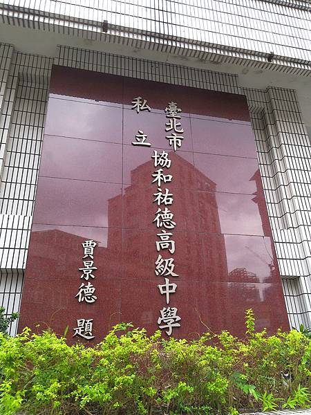 raw-image