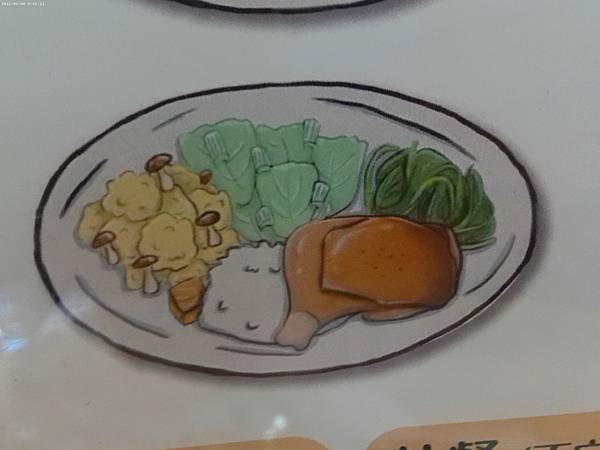 raw-image