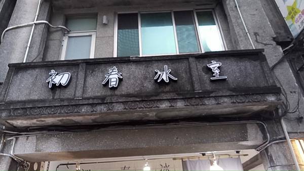 raw-image