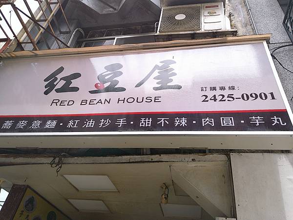 raw-image