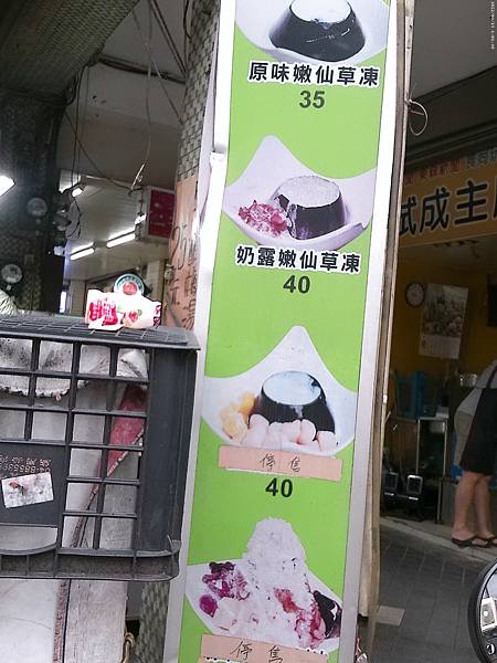 raw-image