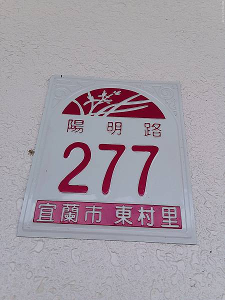 raw-image