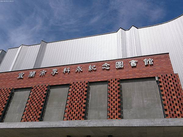 raw-image