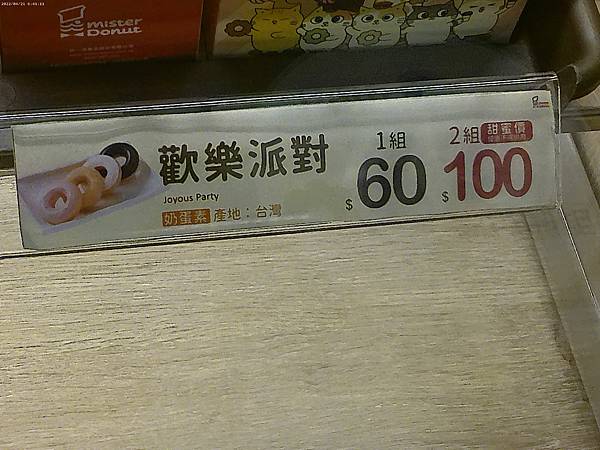raw-image