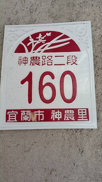 raw-image