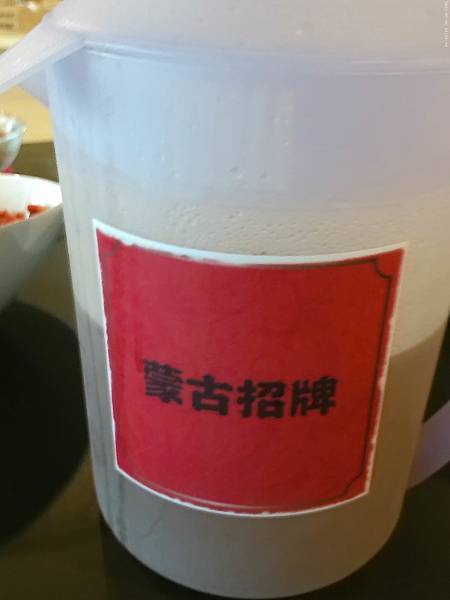 raw-image