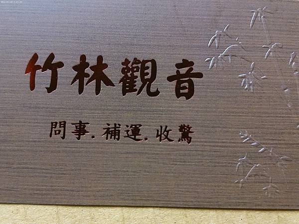 raw-image