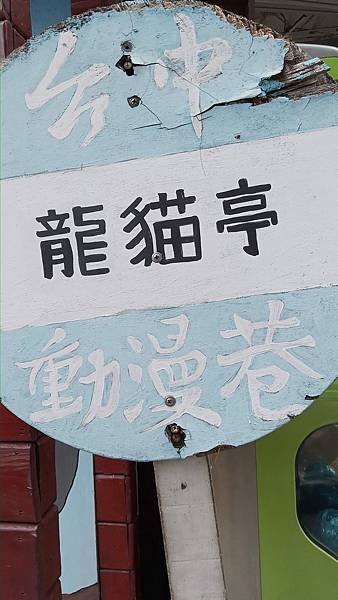 raw-image