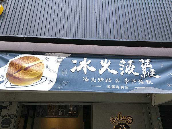raw-image
