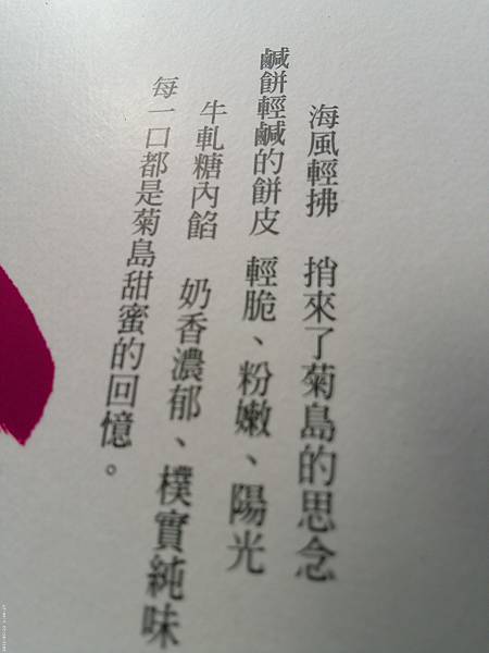 raw-image