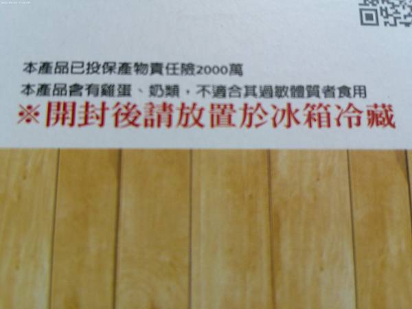 raw-image
