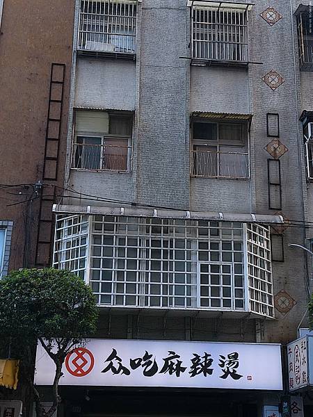 raw-image