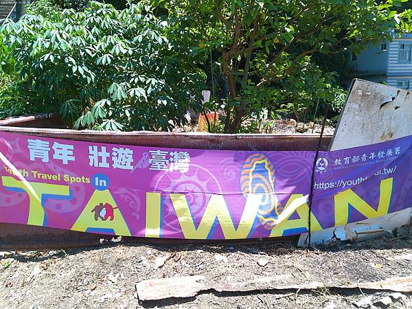 raw-image