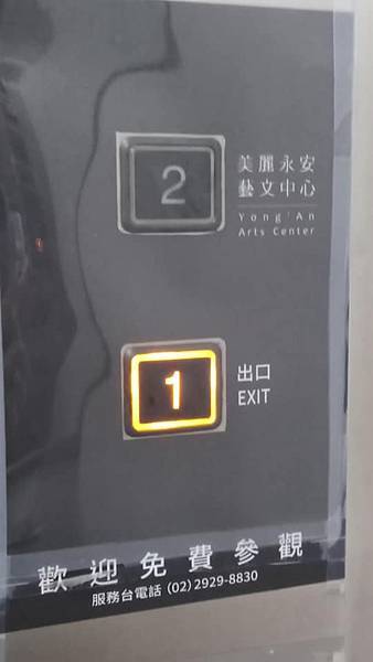 raw-image