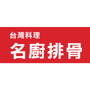 raw-image