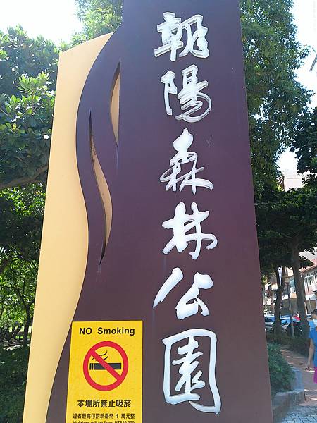 raw-image