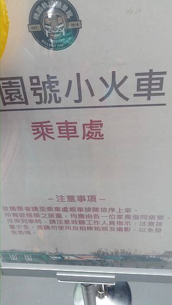 raw-image