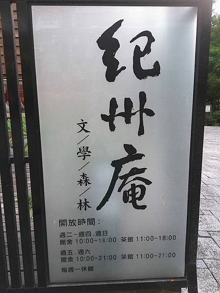 raw-image