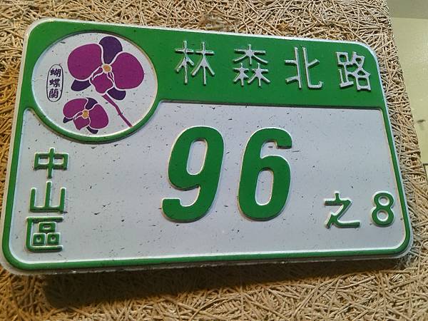 raw-image