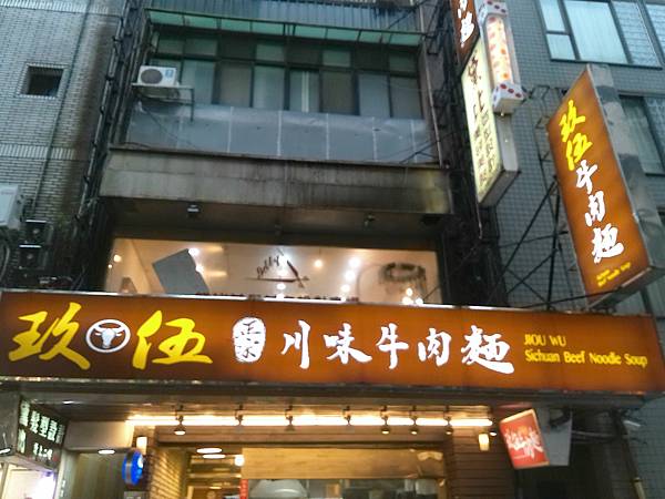 raw-image