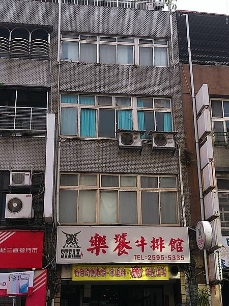 raw-image