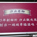raw-image