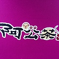 raw-image