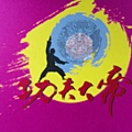 raw-image