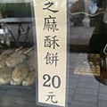 raw-image