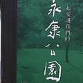 raw-image