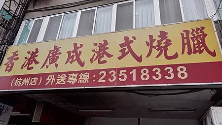 raw-image