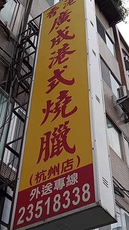 raw-image