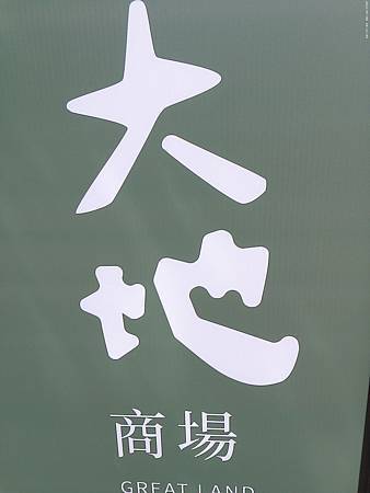 raw-image