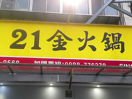 raw-image