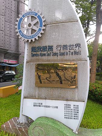 raw-image