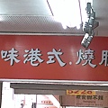 raw-image