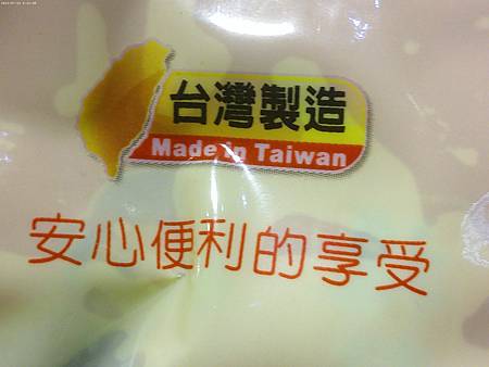 raw-image