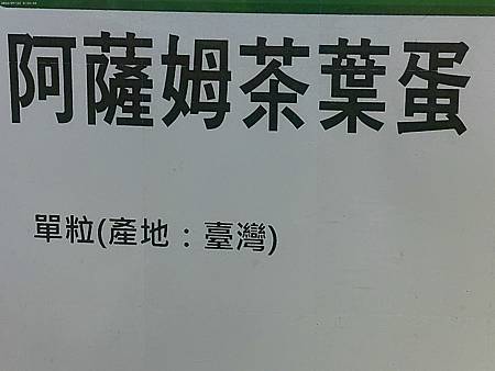 raw-image